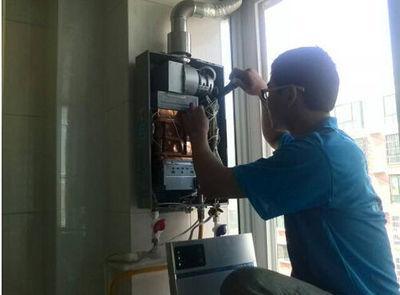 梅州市名气热水器上门维修案例